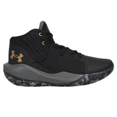 Tênis Under Armour Jet 21 Masculino