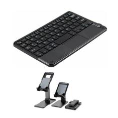Teclado Touchpad Bluetooth + Suporte Para Tablet Positivo T770f - Fam,