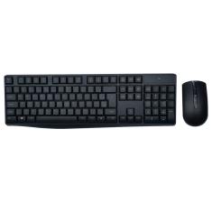 Kit Teclado Mouse sem Fio Slim USB ABNT2 1600DPI 12 Teclas Multimídia Multi TC269