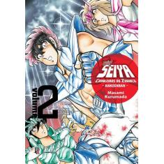 Livro - Cavaleiros do Zodíaco - Saint Seiya Kanzenban - Vol. 2