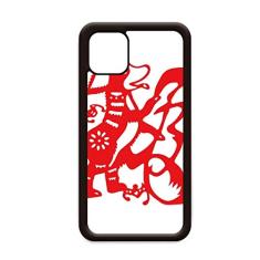 Capa para iPhone 12 Pro Max com corte de papel de cachorro para Apple Mini Mobile Case