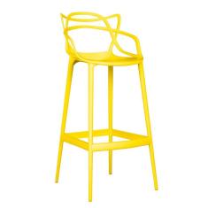 Banqueta Aviv - Amarela