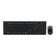 Kit Teclado e Mouse Sem Fio Com Conexão USB 1200 DPI - Multi (Multilaser) - TC212 TC212