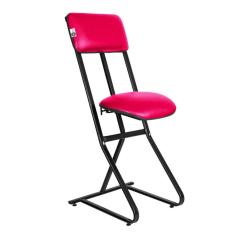 Banqueta Para Vigilantes E Vigias Linha Security Rosa