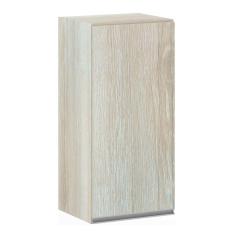 Armário Aéreo 35 cm 1 Porta Lis Luciane Móveis