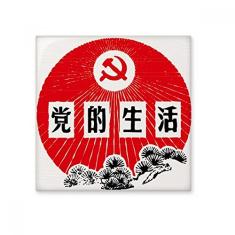 Decalque brilhante de azulejo de cerâmica com emblema de festa comunista chinesa de pinheiro