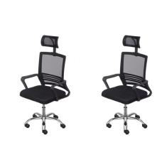 Kit 2 Cadeiras para Escritório Presidente Lyon Alta em Tela Mesh Preto