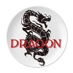 Animal Dragon Myth East West Prato Decorativo de Porcelana Salver Prato de Jantar