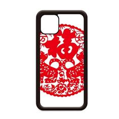 Capa de corte de papel para cães de ano novo chinês para iPhone 11 Pro Max para Apple Mobile Case Shell