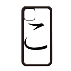 Capa japonesa Hiragana Character KO para iPhone 11 Pro Max para Apple Mobile Case Shell