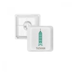 Taiwan Atrations 101 Teclado mecânico para viagem com teclado mecânico PBT Gaming Upgrade Kit