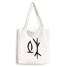 Bolsa de lona com inscrição óssea com sobrenome chinês, sacola de compras, bolsa casual