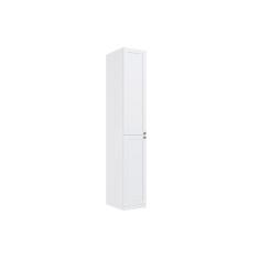 Modulado de Quarto Guarda Roupa Infinity c/ 2 Portas e Prateleiras Branco - Genialflex