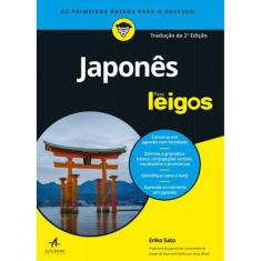 Japonês Para Leigos