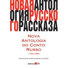 Livro - Nova antologia do conto russo (1792-1998)