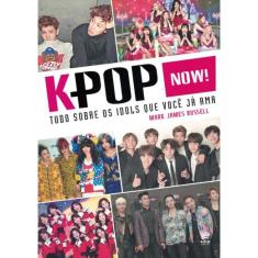 K-Pop Now!