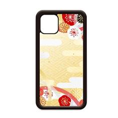 Sakura Geometria Flores Padrão Japão para iPhone 12 Pro Max Capa para Apple Mini Mobile Case