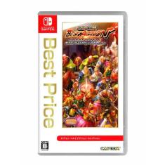 Capcom Belt Action Collection Cero Nintendo Switch