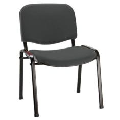 Cadeira para Auditórios Linha Hotel Auditório Marrom