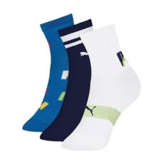 3 Pares De Meias Esportivo Sport Kids Infantil Unissex Modelo Para Cri