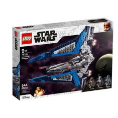 Lego Star Wars Mandalorian Starfighter - 75316