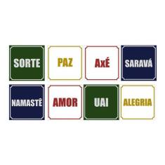 Kit 8 Quadros Decorativos Mdf Estilo Vintage Palavras 30X20