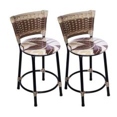 Kit 2 Banquetas Baixas Preta com Encosto Junco Capuccino Assento Flora