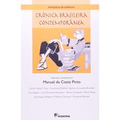 Crônica brasileira contemporânea: Crônica brasileira contemporânea