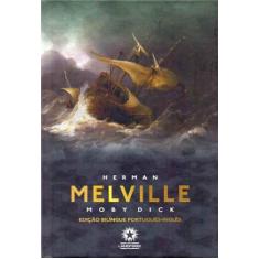 Moby Dick - LANDMARK, 3