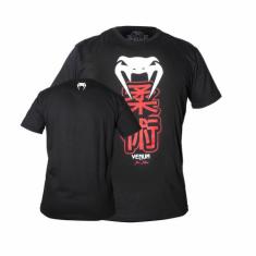 Camisa Camiseta Jiu Jitsu - Kenji Black - Venum