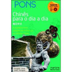 Chines Para O Dia A Dia