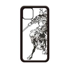 A obra-prima chinesa O romance para iPhone 11 Pro Max capa para celular Apple