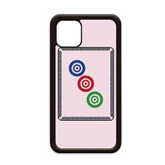 Capa Mahjong Circle Dots 3 Tile Pattern para iPhone 12 Pro Max para Apple Mini Mobile Case Shell