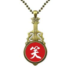 DIYthinker Colar com personagem chinês, pingente de música de guitarra antiga