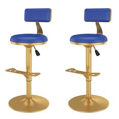 Conjunto De 2 Banquetas De Bar Giratórias De Couro PU, Com Cadeira De Balcão, Balcão De Cozinha Com Altura Ajustável, Metal Dourado Com Apoio Para Os Pés Assento Estofado Para Café, Altura 60-80 Cm