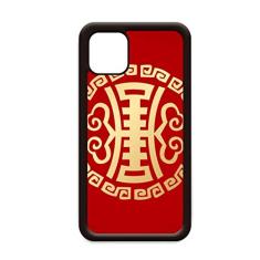 Capa dourada redonda padrão de nuvem China para iPhone 11 Pro Max para Apple Mobile Case Shell