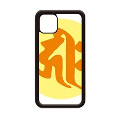 Capa Culture Sânscrito Hrih padrão redondo para iPhone 11 Pro Max para Apple Mobile Case Shell