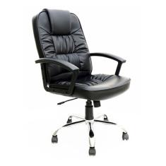 Cadeira de Escritório Baixa Fixa Viseu - Preta