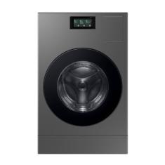Lava E Seca Samsung 20kg WD20D Inox WD20DB8995BZAZ 110V