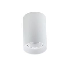 Kit 8 Spot Sobrepor Branco Redondo Mr16 Direcionavel Gu10