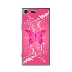 Capa Adesivo Skin361 Verso Para Sony Xperia Xz Premium - KawaSkin
