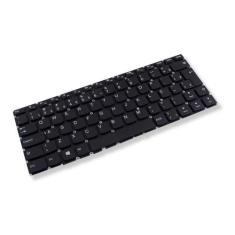 Teclado Para Notebook Lenovo Ideapad 310-14isk 80ug Br Com Ç - Bringit