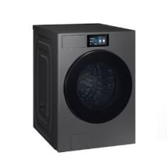 LAVADORA SAMSUNG BESPOKE 20KG COM IA LAUNDRY EM AÇO INOX 220V WF90F20ADSBZ