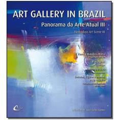 Art Gallery In Brazil - Panorama da Arte Atual Iii - MALHEIROS