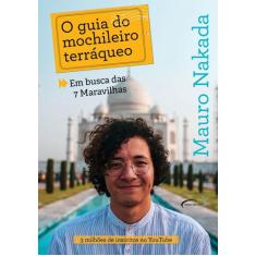 Livro - O guia do mochileiro terráqueo