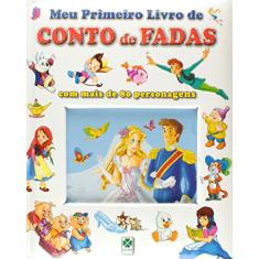 Meu Primeiro Livro De Conto De Fadas