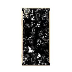 Capa Adesivo Skin359 Verso Para Sony Xperia Xa1 Plus - KawaSkin