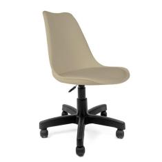 Cadeira de Escritório Secretária Saar Preta e Nude - Mobly