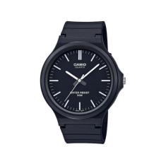 Relógio Casio Masculino MW-240-1EVDF