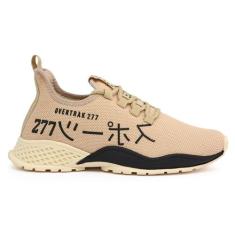 Tênis Esportivo Masculino Academia Caminhada Super Confortável - ANALU